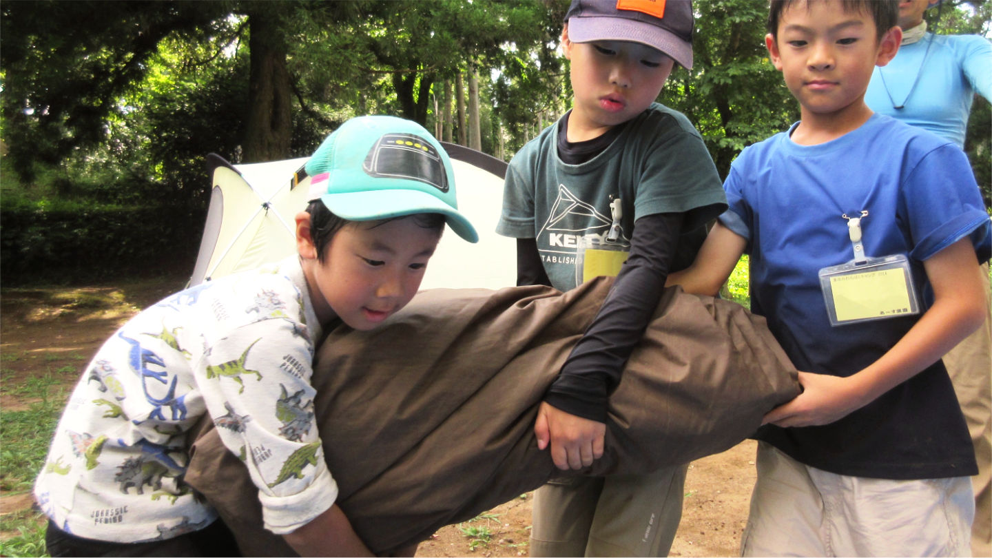 夏休みプログラムのお申込み お済みですか？